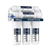 净水器家用超滤五级六级不插电无废水厨房自来水过滤净化器净水机