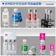 矿泉水定制贴牌企业logo广告婚礼活动定做小瓶饮用水整箱定制
