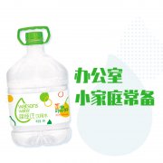 Watsons屈臣氏蒸馏水8L*2桶饮用水家庭装矿泉物质水工